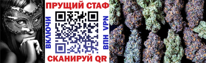 ГАШИШ Нефтегорск