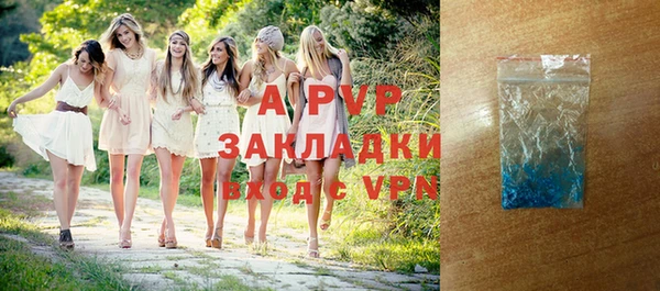 таблы Майский