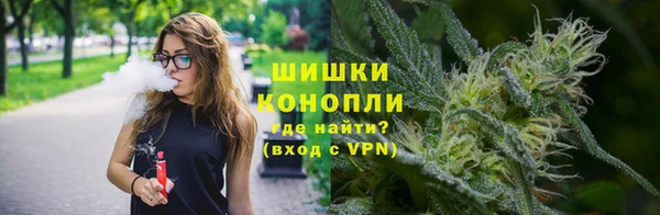 кокаин колумбия Липки