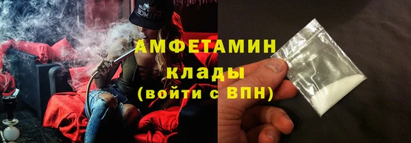 таблы Майский