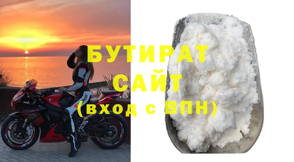 МДПВ Магас