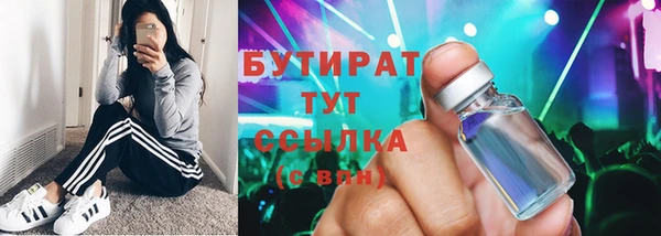 jwh Магадан