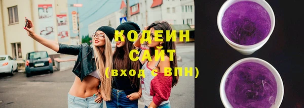 MDMA Premium VHQ Болохово