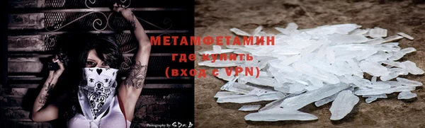 Альфа ПВП Лихославль
