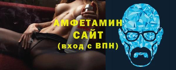 таблы Майский