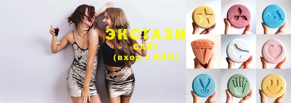 MDMA Мегион