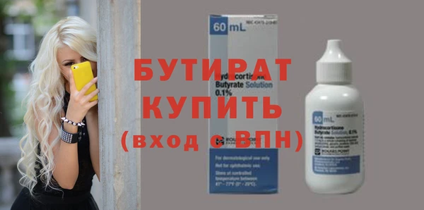 таблы Майский