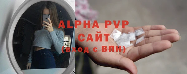 мефедрон мука Медногорск