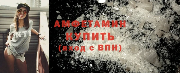 таблы Майский