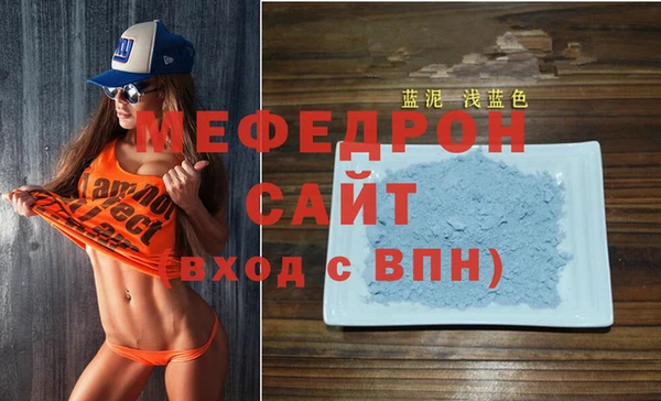 jwh Магадан