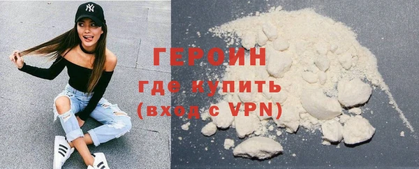 таблы Майский