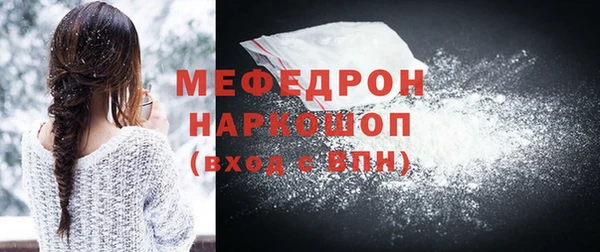 таблы Майский