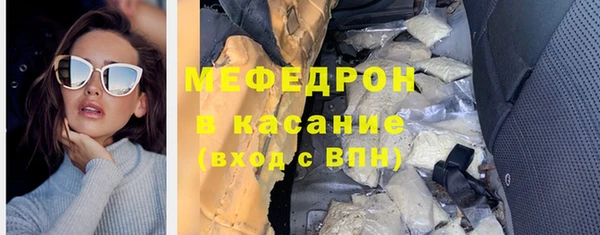 jwh Магадан