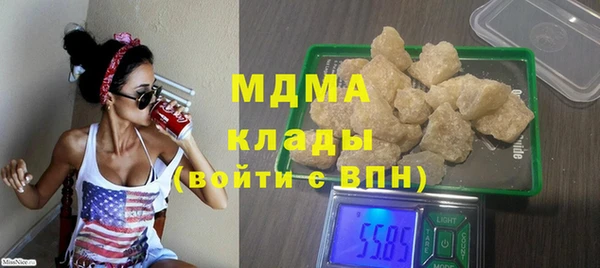 ALPHA-PVP Медвежьегорск