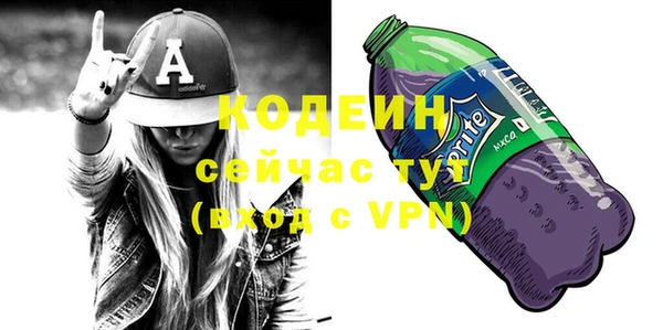 МДПВ Магас