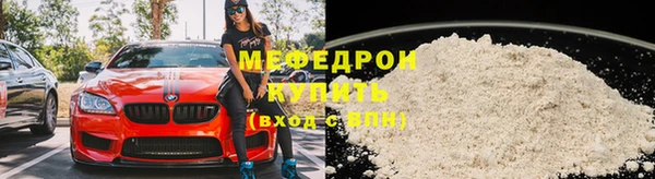 jwh Магадан