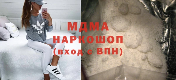 jwh Магадан