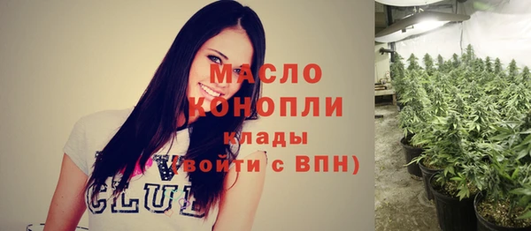 jwh Магадан