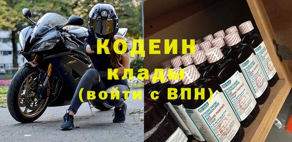 jwh Болотное