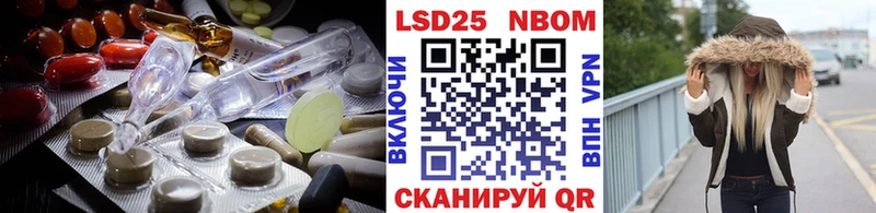 гидра tor Нефтегорск ЛСД экстази кислота