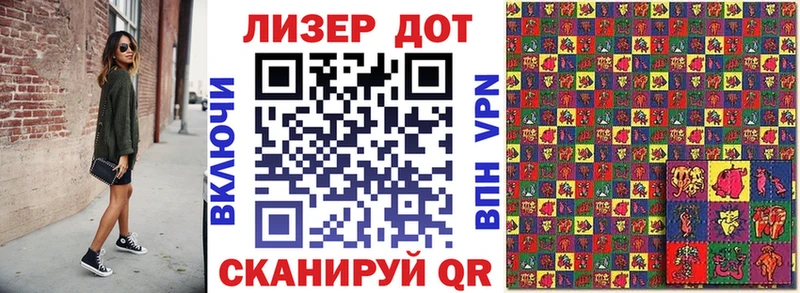 Наркотические марки 1,5мг купить наркотик blacksprut вход Нефтегорск
