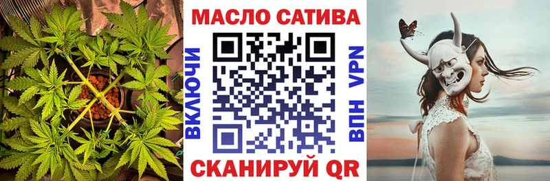 Дистиллят ТГК Wax  где найти   Нефтегорск 