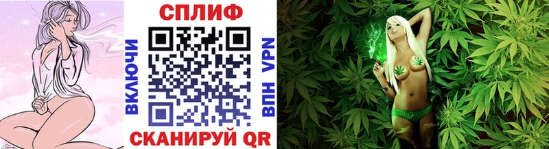 Конопля VHQ Нефтегорск